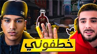 دربو بيا بركاجً😱vagos 😲💀GTA RP MAROC [upl. by Kalfas]