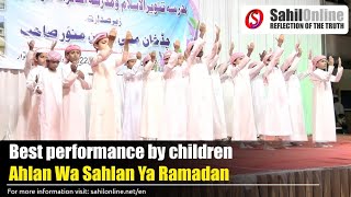 Ahlan wa sahlan ya ramadan  Beautiful performance by Madrasa Tanweer Ul Islam Murdeshwar students [upl. by Eenoj683]