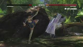 DEAD OR ALIVE 5 Last Round Nyotengu vs Naotora li [upl. by Audun28]