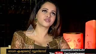 Disliked persons are being quashed in Malayalam film industry says actress Bhavana [upl. by Fuchs]