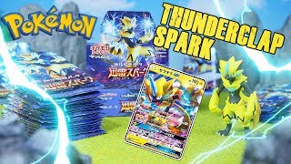 Pokemon Card  Thunderclap Spark Zeraora GX  Booster BOX Opening TCG [upl. by Beth]