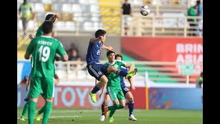 Highlights Japan 32 Turkmenistan AFC Asian Cup UAE 2019 Group Stage [upl. by Uht]