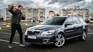 ДІДомобіль для молодих SKODA OCTAVIA A5 [upl. by Kletter]