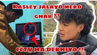 MERO GHAR JALAUNEY HARU CCTV MA VETIYO POLICE SAMMA CLIP PUGYO  THORAI ASA AJHAI BAKI 🙏 [upl. by Nesmat]