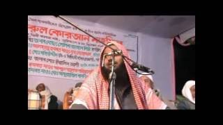 NUR MOHAMMAD SEKH BARDWAN at bangladesh 002 [upl. by Adnorat313]