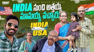 India 🇮🇳 నుంచి అత్తయ్య మామయ్య వచ్చారు  Varnika amp Vivaan reaction to grand parents  TeluguVlogsUSA [upl. by Kappenne]