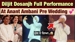 Diljit Dosanjh full performance on Anant Ambani’s Pre Wedding 💕 Diljit Dosanjh Show in Jamnagar [upl. by Annawak]