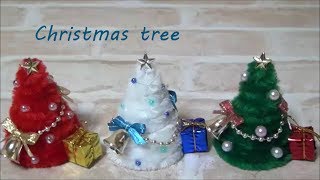 （クリスマス飾り）モールでクリスマスツリーの作り方【DIY】Christmas decoration How to make a Christmas tree in a mall [upl. by Mordecai]