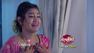 Molkki  मोलक्की  Episode 120  Molakki  Latest Episode Preview [upl. by Edgardo594]