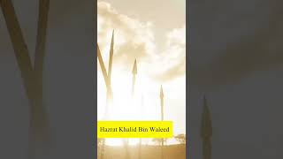 Hazrat Khalid Bin Waleed  The Undefeated Commander [upl. by Rolando332]