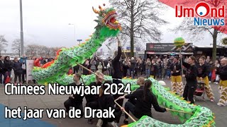 Chinees Nieuwjaar 2024 het jaar van de Draak [upl. by Josselyn]