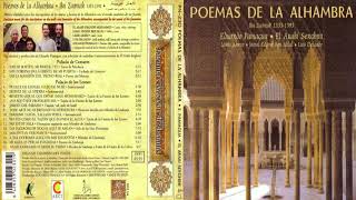 Poemas De La Alhambra Ibn Zamrak  Eduardo Paniagua El Arabí Serghini [upl. by Sonafets857]