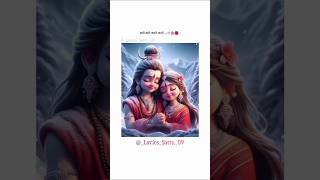 Saath Saath chalte chalte haat chut jayena🥺❤️🧿🌼।shivshankar love youtubeshorts viralvideo [upl. by Peale948]