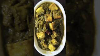 Deliciously creamy amp healthy palakpaneer nooniongarlic vegetarianrecipes foodshorts [upl. by Ahsikram]