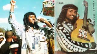 Eebbisaa Adduunyaa All time best Oromo Music Collection [upl. by Ennaitsirhc]