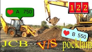 jcb vs excavator poclain who is best [upl. by Deanna]