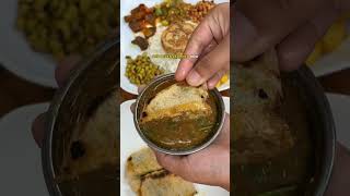 FAMOUS NEWARI KHAJA GHAR🤯 youtubeshorts lilfoodie nepalifoodblogger nepal [upl. by Octavian50]