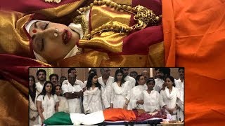 Sridevis DEAD BODY Dressed As A Bride With Entire Family  Sridevi Funeral [upl. by Lapotin]