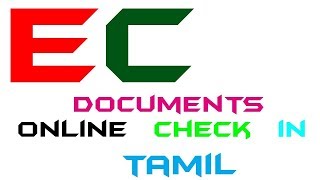 How to Check Land Villangam Online  Step by Step Guide [upl. by Eikcin]