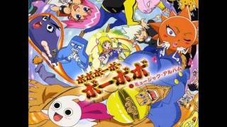 Bobobobo Bobobo OST  12 The Worlds Ulimate Crisis [upl. by Eolc]