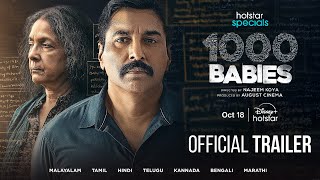 1000 Babies  Hotstar Specials  Official Trailer  October 18  DisneyPlus Hotstar [upl. by Ecart]