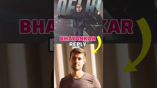 HONEY SINGH REPLIED TO DHRUV RATHEE📈🤬 shorts honeysingh badshah dhruvrathee viral [upl. by Bronk]