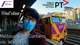 First Class VLine N class train Melbourne to Wodonga  the cheapest way to travel to Canberra [upl. by Waverley]