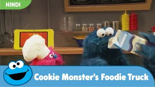 Cookie Monsters Foodie Truck  Making Popsicles and Fruity Smoothie  Hindi [upl. by Link]