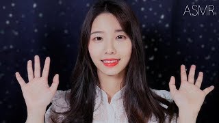 오랜만이에요 여러분수다 ASMR근황 Talking ASMR속삭이는 소리속닥속닥한국어 asmrwhispering asmr불면증수면유도꿀꿀선아suna asmr [upl. by Card]