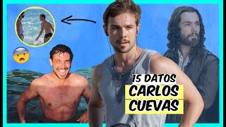 15 curiosidades de CARLOS CUEVAS Smaley  Merli  Alguien tiene que morir Netflix ¿🏳️‍🌈 [upl. by Llekcor433]