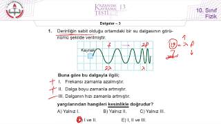 10Sınıf MEB Fizik Kazanım Kavrama Testi13 Dalgalar3 20192020 [upl. by Danialah158]