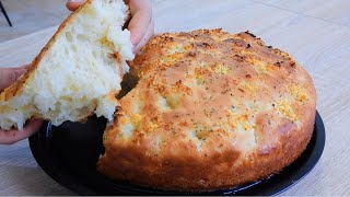 Italijanski Focaccia Hleb  Fokača  Italijanska pogača recept [upl. by Annua881]