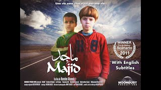 Le Film Marocain “Majid” HD 2025 de Nassim Abassi الفيلم المغربي quotماجدquot إخراج نسيم عباسي [upl. by Asiul]