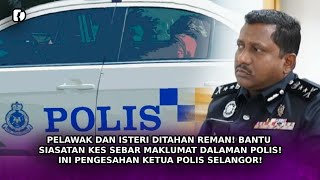 PELAWAK DAN ISTERI Ditahan Reman Bantu Siasatan Kes Sebar Maklumat Dalaman Polis [upl. by Aisac]