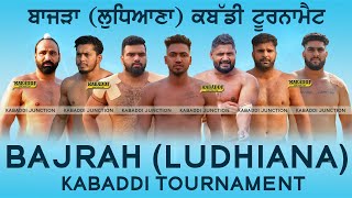 🔴LIVE Bajra Ludhiana Kabaddi Tournament  17 March 2024  Kabaddi Live Today [upl. by Daus]