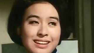 二人の世界 1970 中詞徐鄖書徐小鳳 唱徐小鳳1973 曲木下忠司 日詞山田太一 演栗原小卷竹脇無我 [upl. by Chloras705]