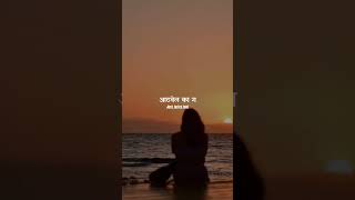 Damlelya babachi kahani 🥺❤️ marathi song lyrics status 💗 feat sandeep khare song 🫶 [upl. by Toffic505]