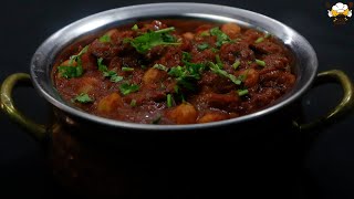 Dhaba Style Amritsari Pindi Chole Recipe  Big Foodie Recipes [upl. by Michale410]