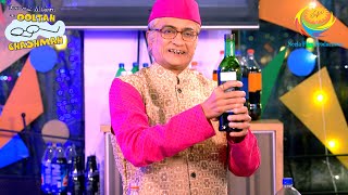 Bapuji Finds The Bottle  Taarak Mehta Ka Ooltah Chashmah  Rang Tarang Resort [upl. by Leahcimsemaj]