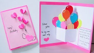 Easy and Beautiful Popup Birthday Gift Ideas DIY Paper gift card  Handmade Birthday Card [upl. by Elbart]