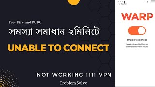 WARP Vpn Not Connecting problems Solve [upl. by Annanhoj650]