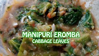 Manipuri Eromba Recipe Using Outer Cabbage Leaves  Cobi Mana Eromba [upl. by Ajan]