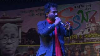 quotNachiketa Chakrabortyquot Performance In Bardhaman Poura Utsav 2016 Part 4 [upl. by Ahsinej]