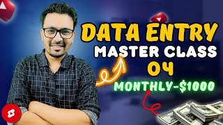 Data Entry Full Course 2024 Online Entry Level Data Entry Training Program Data Entry earn money [upl. by Ynad]