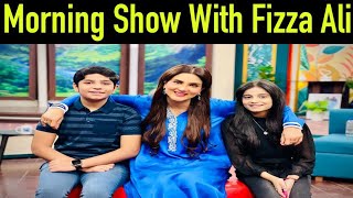 Morning show with Fiza Ali viralvideo morningshow yt cochlearimplant cochlearfamily shorts [upl. by Mandy336]