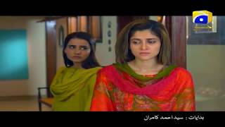 Hiddat Episode 10  Promo  Har Pal Geo [upl. by Latvina]