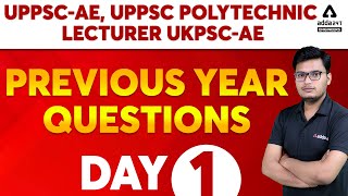 UPPSC AEUPPSC Poly LecturerUKPSC AE 2021  Previous Year Question Paper 1 [upl. by Larkins]