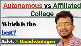 Autonomous vs affiliatedNon autonomous college 🤔  Which is the best for you college engineering [upl. by Edmea]