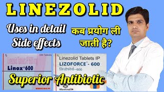 Lizoforce 600 mg tablet  Linezolid tablets  Linezolid tablets ip 600  tab linid uses side effect [upl. by Hsirap]