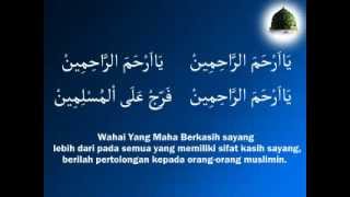 Qasidah Majelis Rasulullah SAW  Yaa Arhamarrohimin [upl. by Trevah]